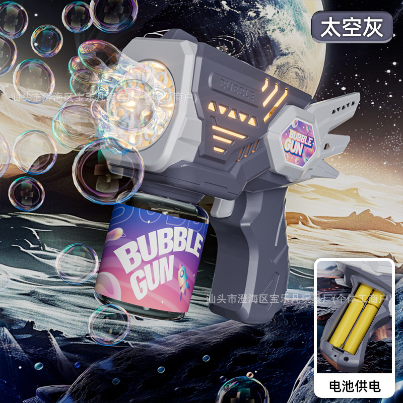 웨딩 리틀 엔젤 그레이 [선물 상자] 무료 배터리 세트