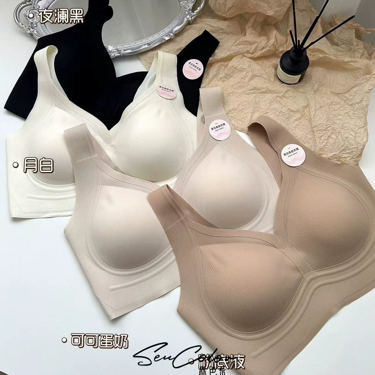 Daimerui 99972 Ice Silk Jelly Strip Лифтинговое нижнее белье Женский латексный бюстгальтер с мягкой поддержкой Топ с эффектом пуш-ап для маленькой груди Бюстгальтер с эффектом пуш-ап