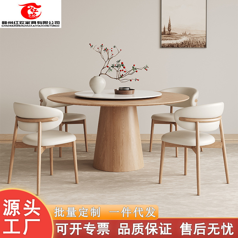 French Cream Wind Original Solid Wood Ash Round Dining Table Chair Household Small Apartment Dining Room Dining Table with Turntable French Cream Wind Original Solid Wood Ash Round Dining Table Chair Household Small Apartment Dining Room Dining Table with Turntable