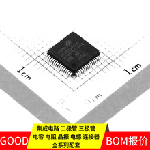 HT32F52342 LQFP-64_7x7x04P AD5542CRZ AD584TH/883B AD5700-1AC