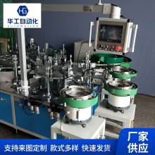 ͬ��늙C�ԄӽM�b�C늙C�b��C�������^�b��C���z�C�c�z�C�ԄәC