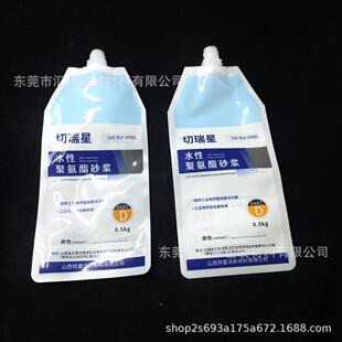 �� �ƽ��Bֲ���z�̰װ��b�� �Ӻ��͉�ɰ�{�z����� ˮ���z��