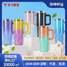 �¿�羳���N40oz�����ֱ���܇��304���P䓑����y܇�d�����ȱ�
