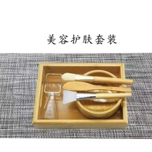 6����DIY�����{��Ĥ�����ˢ���s��Ĥ��ƿ��������Ժ�o����ʽSPA