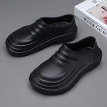 厨师鞋男轻便防滑鞋厨房工作鞋食堂厨工鞋防水防油耐磨男劳保鞋