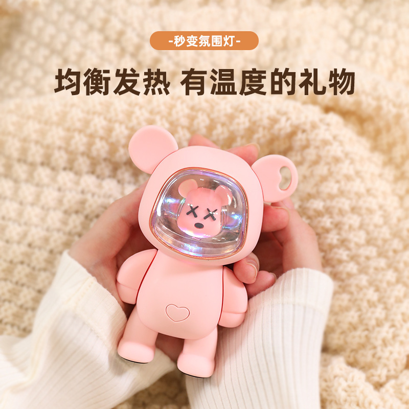 かわいい暴力的なクマのハンドウォーマー、ポータブルミニハンドウォーマー、USB充電式自己発熱グッズ、女の子へのプレゼント|undefined