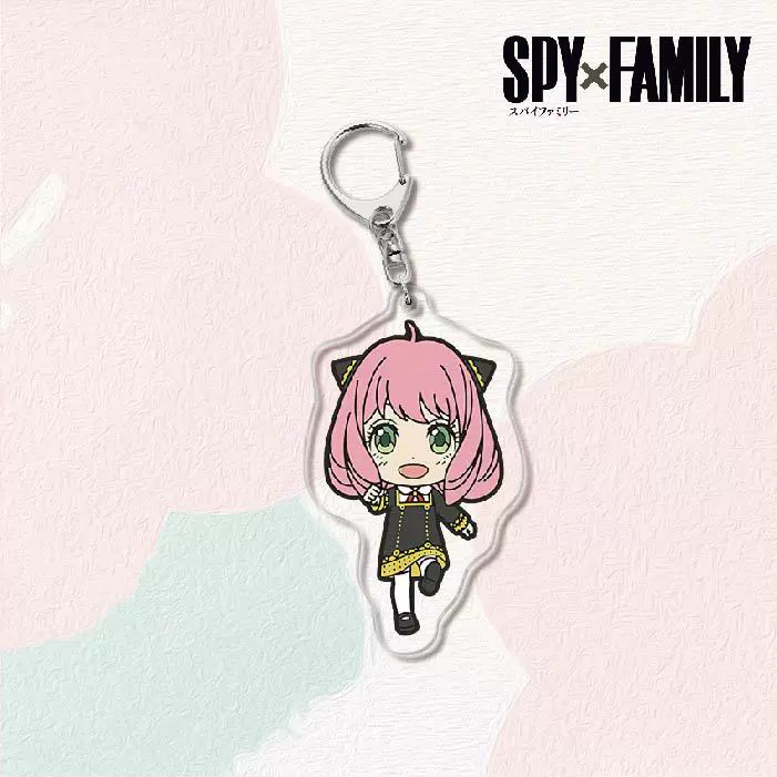 Акриловый брелок для ключей (SPY×FAMILY) — двусторонняя миниатюрная подвеска, полупрозрачная двусторонняя печать
