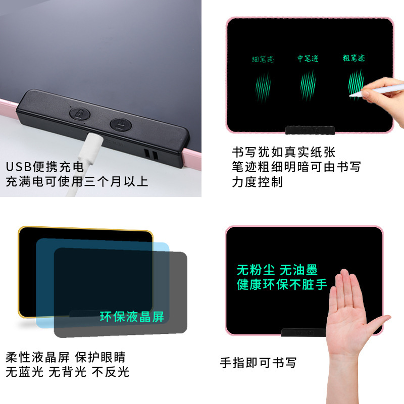 16 インチ 21inch 28inch シングルパネル充電 LCD 描画ボード子供用ライティングボード落書き描画手描き消去可能|undefined