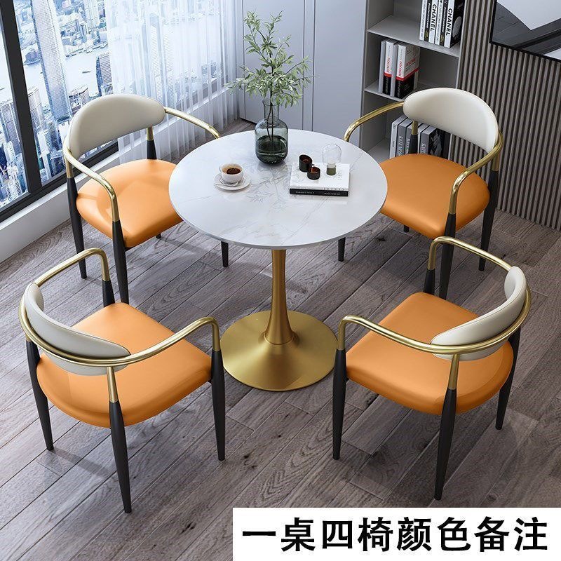 Gold legs + white rock slab table with four chairs [color to be specified]