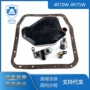 福特组合4r70w4r75w套装
