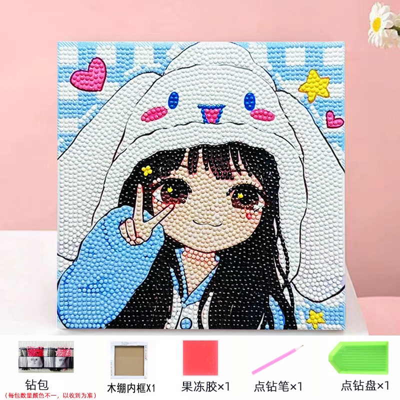 Envío gratis 20 * 20diy pintura de mampostería pintura de diamantes dibujos animados para niños anime pintura decorativa hecha a mano Kuromi con marco