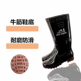 Jianxiang Men's and Women's Acid and Alkali Resistant Rain Boots Waterproof Mid-High Overshoes Rubber Shoes Oil-Proof Anti-Slip Wear-Resistant Thickeneded Water Shoes
