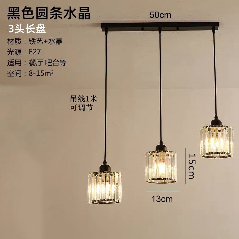 Araña de comedor, barra de bar simple moderna de tres cabezas, mesa de comedor creativa, dormitorio, personalidad, sala de estar, comedor, iluminación nórdica atmosférica