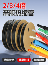 ɫsܽ^׹ܼӺzıտsܷˮ늾oןܹ