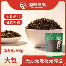 ����Ʒ�|÷�ɲˡ��Ƀ��oɳ�o����ζ�����ŷ����ƺó��خa���50