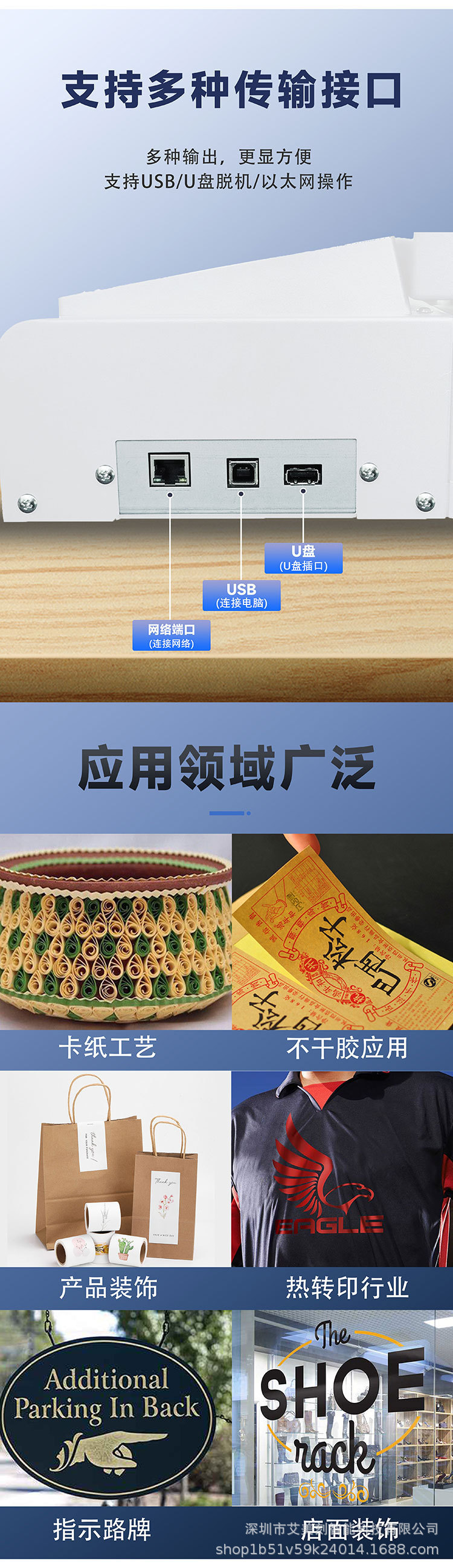 O1CN012c2jI21kplMThFUYw_!!2211