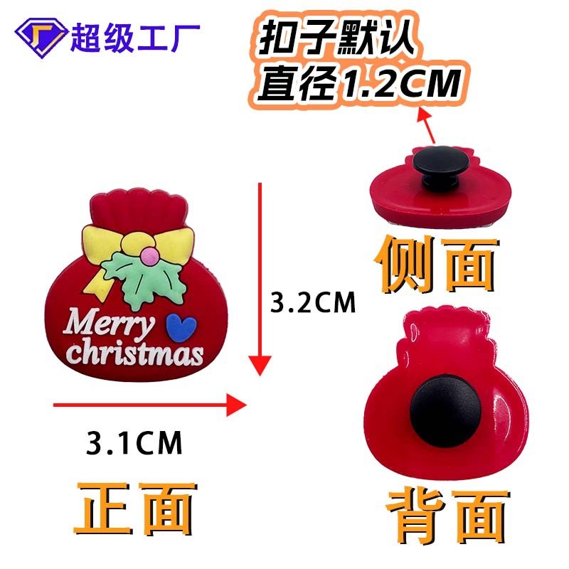 メーカー卸売Q版クリスマス洞洞シューズアクセサリー、厚みのあるエポキシ樹脂製シューズフラワー、DIY装飾アクセサリーシューズバックル|undefined