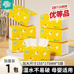 �F؛���鼈�����l�������������ͥ�b�l�������W������ͽ���