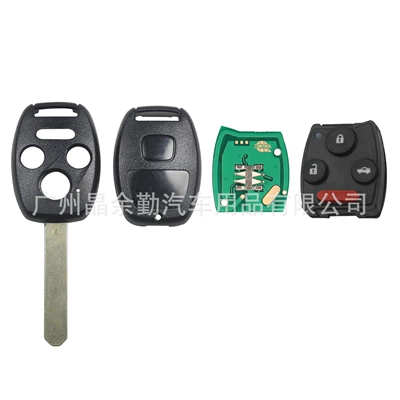 Civic remote control car | Car Keys
