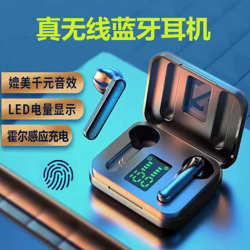 Беспроводные наушники L12 TWS Bluetooth 5.0 спортивные, двусторонние, сенсорные, модель X15