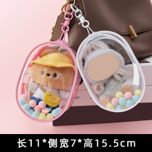 15CM�޴��޻�����ʹ���������k��ż������p��朼Ӻ�͸�����ް�
