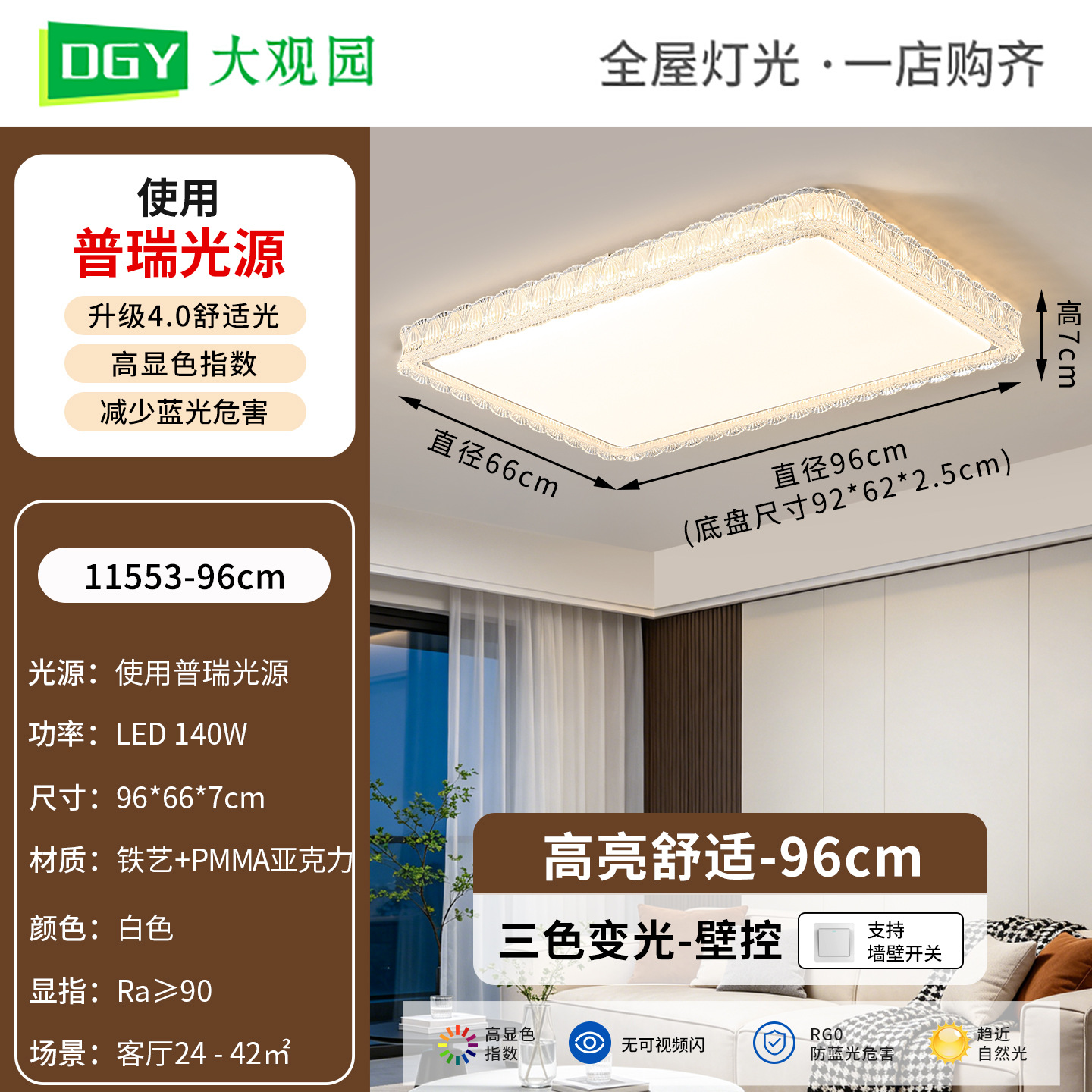 Gran vista jardín sala de estar luz de techo lujoso italiano 2026 nuevo comedor dormitorio lámpara Zhongshan L357