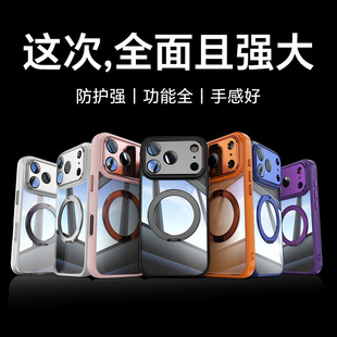 360���D֧���m��iphone17�����֙C���O��17promax��͸16���o��