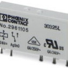 REL-MR-60DC/21-2961118