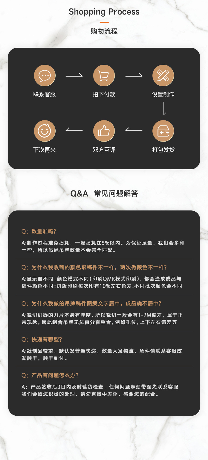 Details of Alibaba's deputy baby_21.jpg