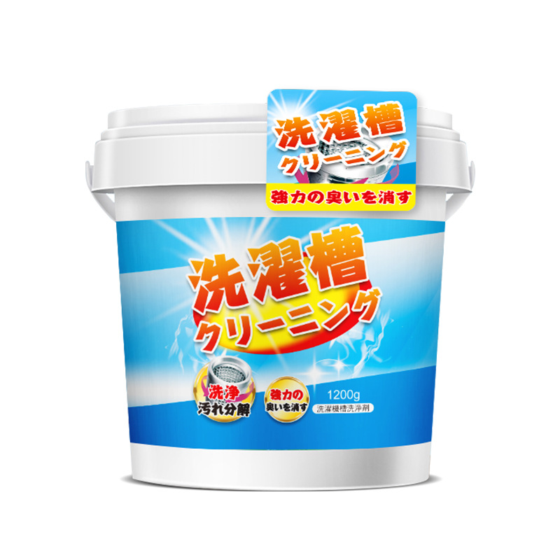세탁기 산소분사분말 1200g
