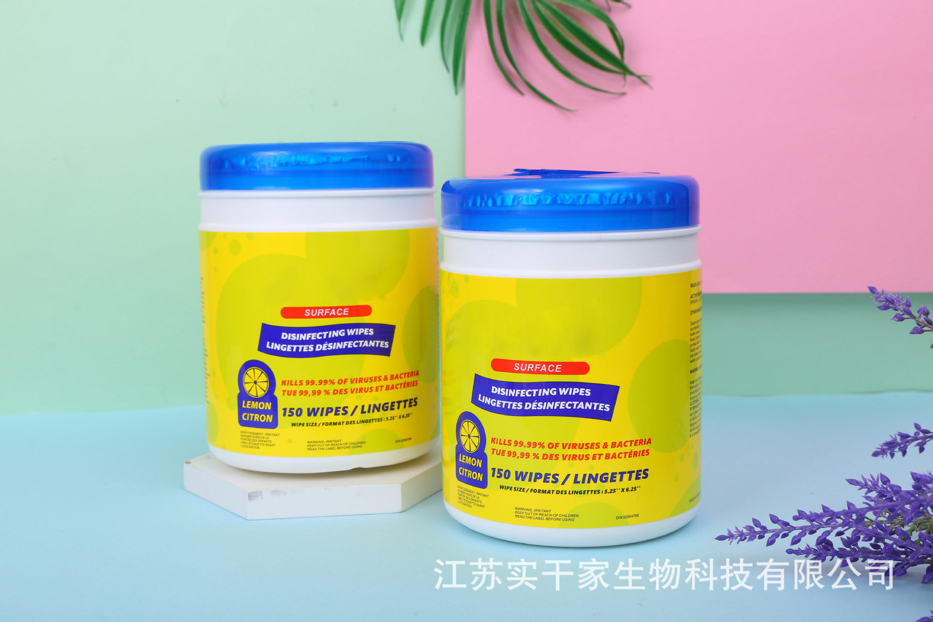 75% alcohol disinfect Wet wipes Drum English version 150 clean disinfect disposable Home to work in an office Wet wipes