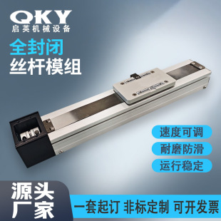 �L�г�ȫ���]�z�Uģ�M SF-60 �ɶ��� �L��z�U��̨ ���S�M������