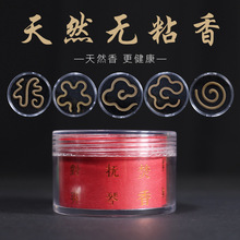 ���Ƭ�oճ��P����Ȼ�㸣÷�����÷�����҃���Ȼ��޹