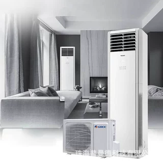 跨境批发外贸出口变频冷暖落地式商用3匹立式空调Air conditioner