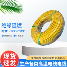 �S��ֱ�N �����z늾�  UL3132ģ�ͺ�ģ늳ؾ��͸ߜ���ܛ늙C��