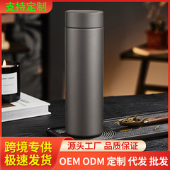 Xiaomiの純チタン魔法瓶カップ、大容量、高価値、茶水分離チタンカップ、高級ビジネスティーカップ