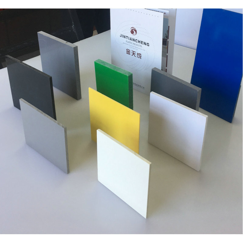 PVC板 聚氯乙烯工程板   PVC塑料建筑板材