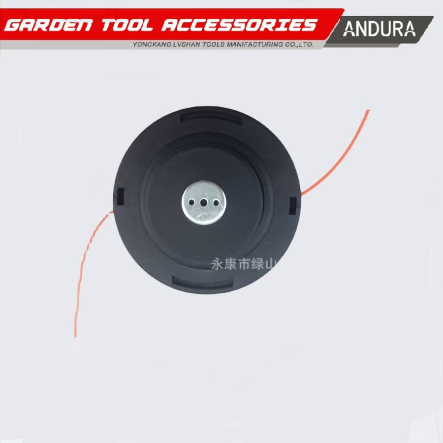 割草机配件 打草头 小松老款 铝柱打草头