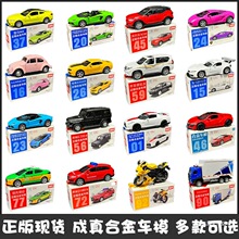 �������Ͻ�С����ģ�ͳ��ӿɿ��Ŷ�ͯ�к�������������ɫ