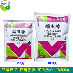 500g 1kg 70%���x�ِ�x�����x�����x�� �rș�����E�R���x�� ���F