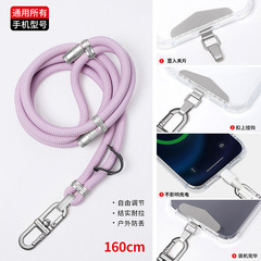 8MM Phone Lanyard Long Necklace Phone Strap Can Be Worn on the Neck, Adjustable Multifunctional Crossbody Phone Cord Wrist Anti-Fall Mountaineering
