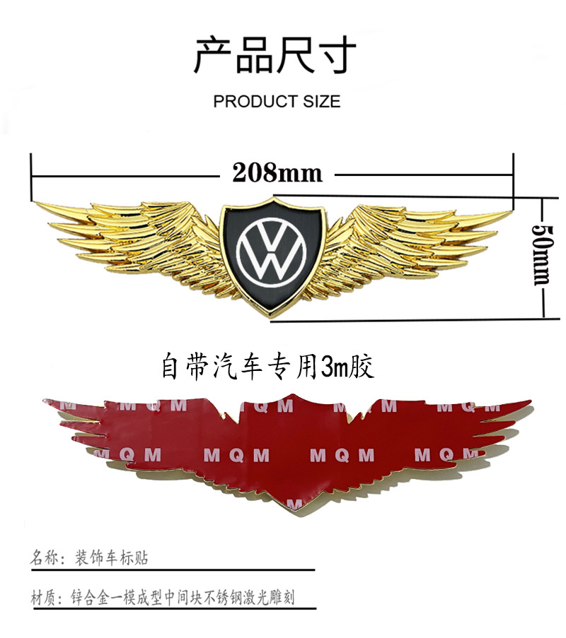 Suitable for Isuzu Car Logo Metal Sticker Customized Audi Car Logo Sticker