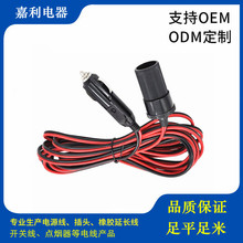 ���N��܇�Դ���c�����D�QSAE���^��܇�d�c�������L�� sae�Դ��