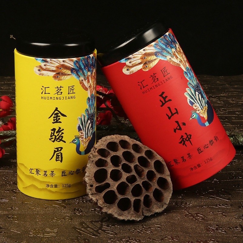 量大从优 现货批发通用茶叶纸罐 正山小种红茶大红袍乌龙茶铁罐