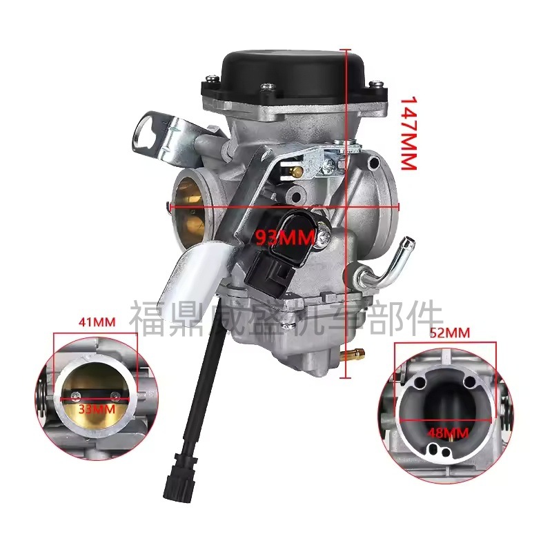 Motorcycle Carburetor for Honda Honda Pulsar Ns200 200Cc Dtsi Bs-3 Wholesale