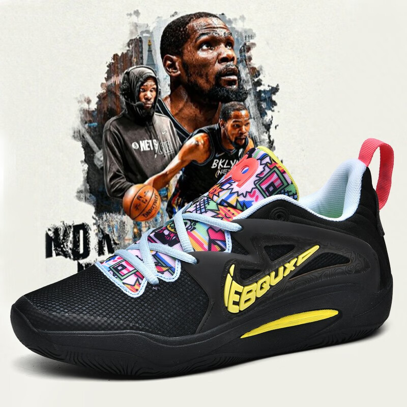 Zapatos de baloncesto Durant de combate real para parejas y hombres resistentes al desgaste y antideslizantes para fricción y sonido