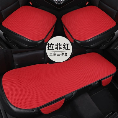Cool pad — New Factory Direct Summer Car Seat - red-front-row-single-piece