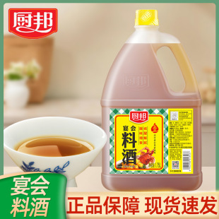 �N������ϾƼ������ÏN�����1.75L��������ζ��ā�Ͼ��{ζ�Ͼ�