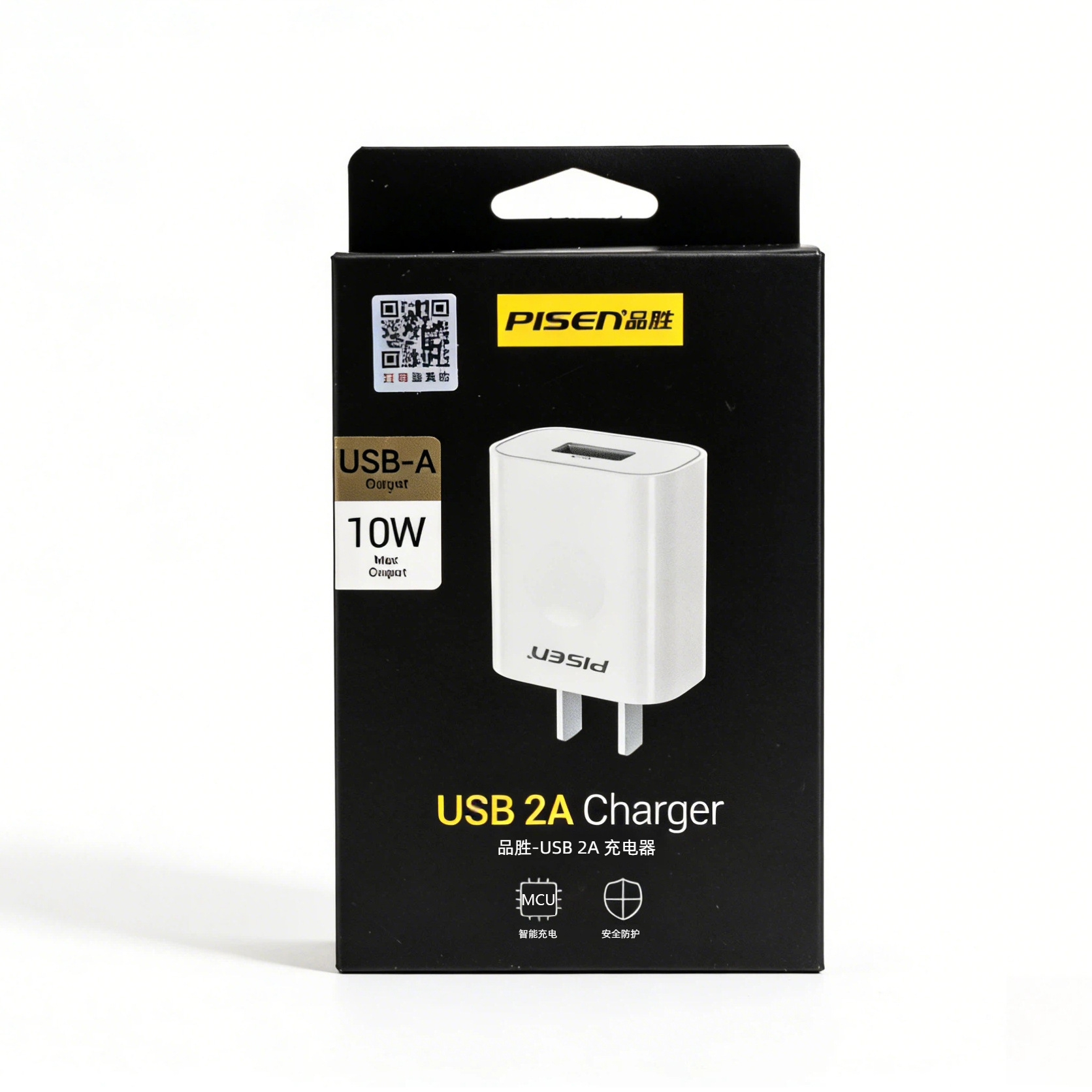 2a single port charging head 10w [usb interface]