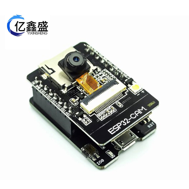 ESP32 CAM開発ボードはov 2640モジュールWIFI bluetoothモジュールを持っています。|undefined